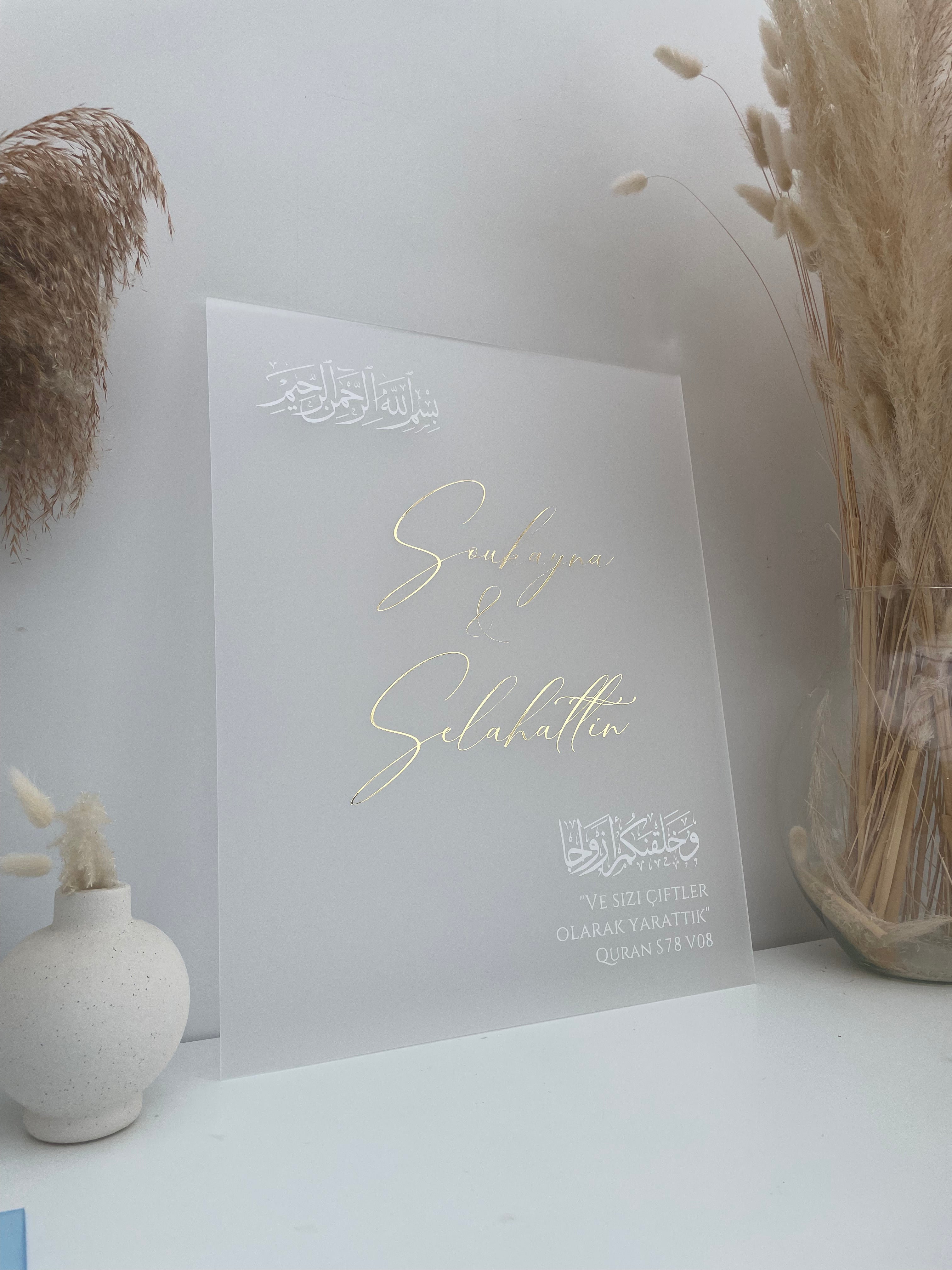 Plexiglass givré 40x50cm personnalisable