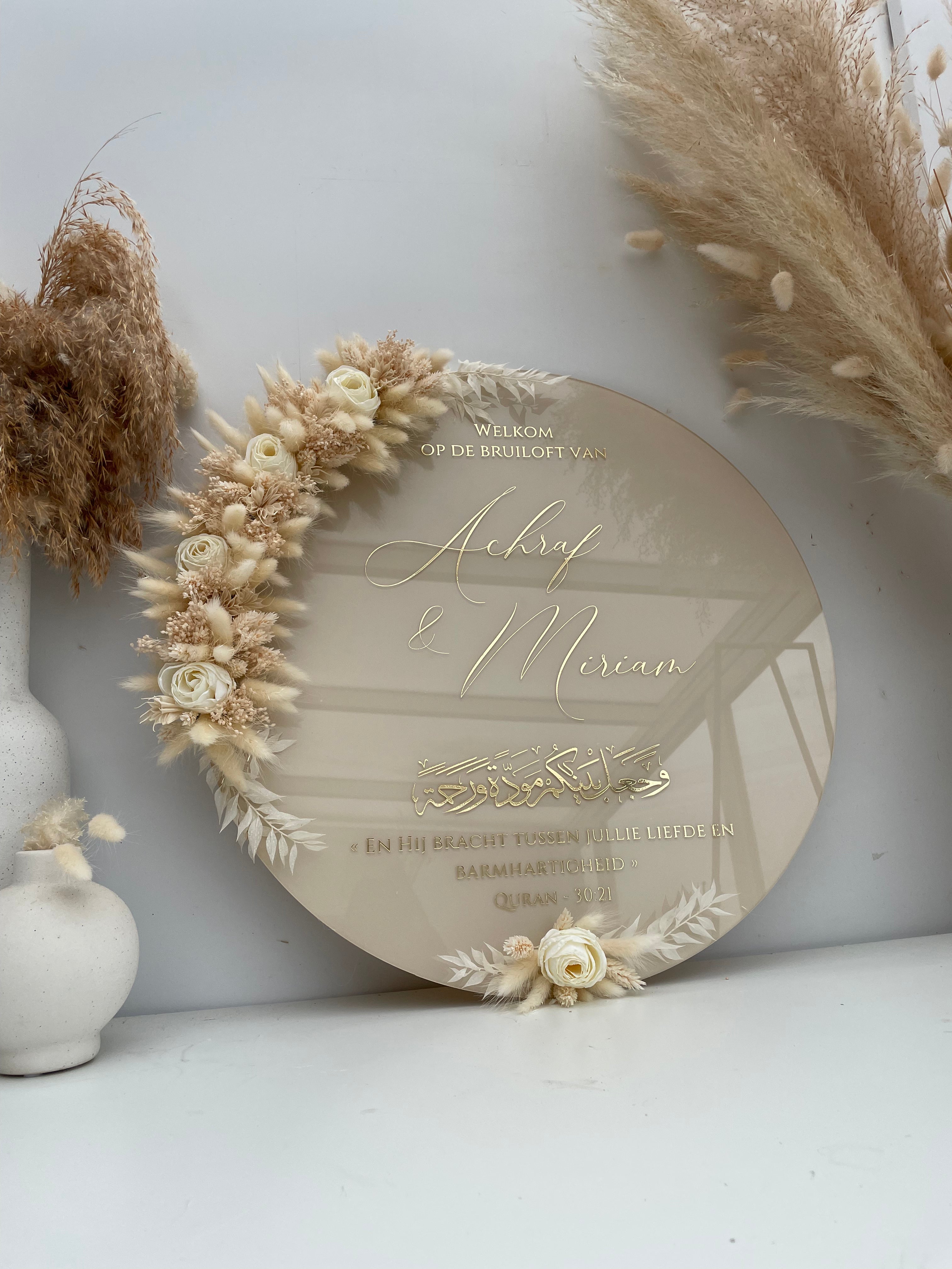 Plexiglass Rond 50cm ⌀ personnalisable