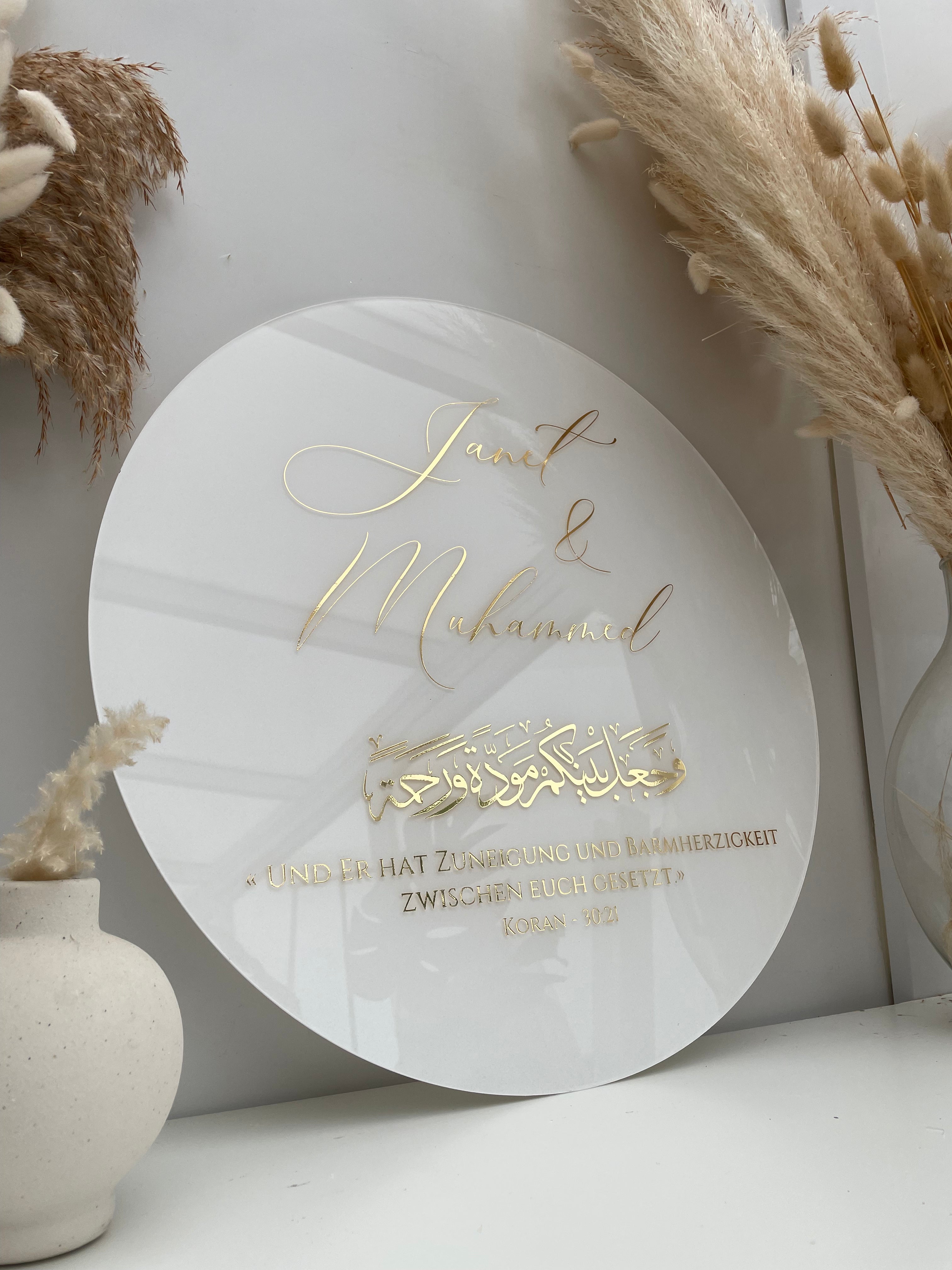 Plexiglass Rond 50cm ⌀ personnalisable