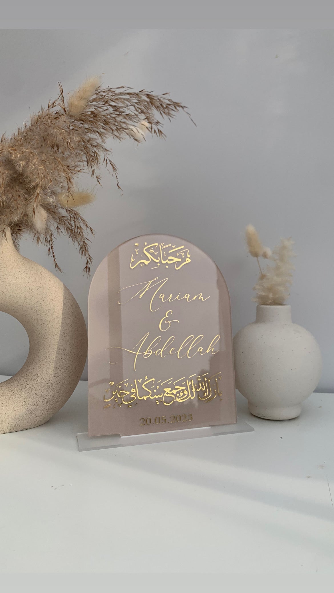 Plexiglass arche 15x20cm personnalisable