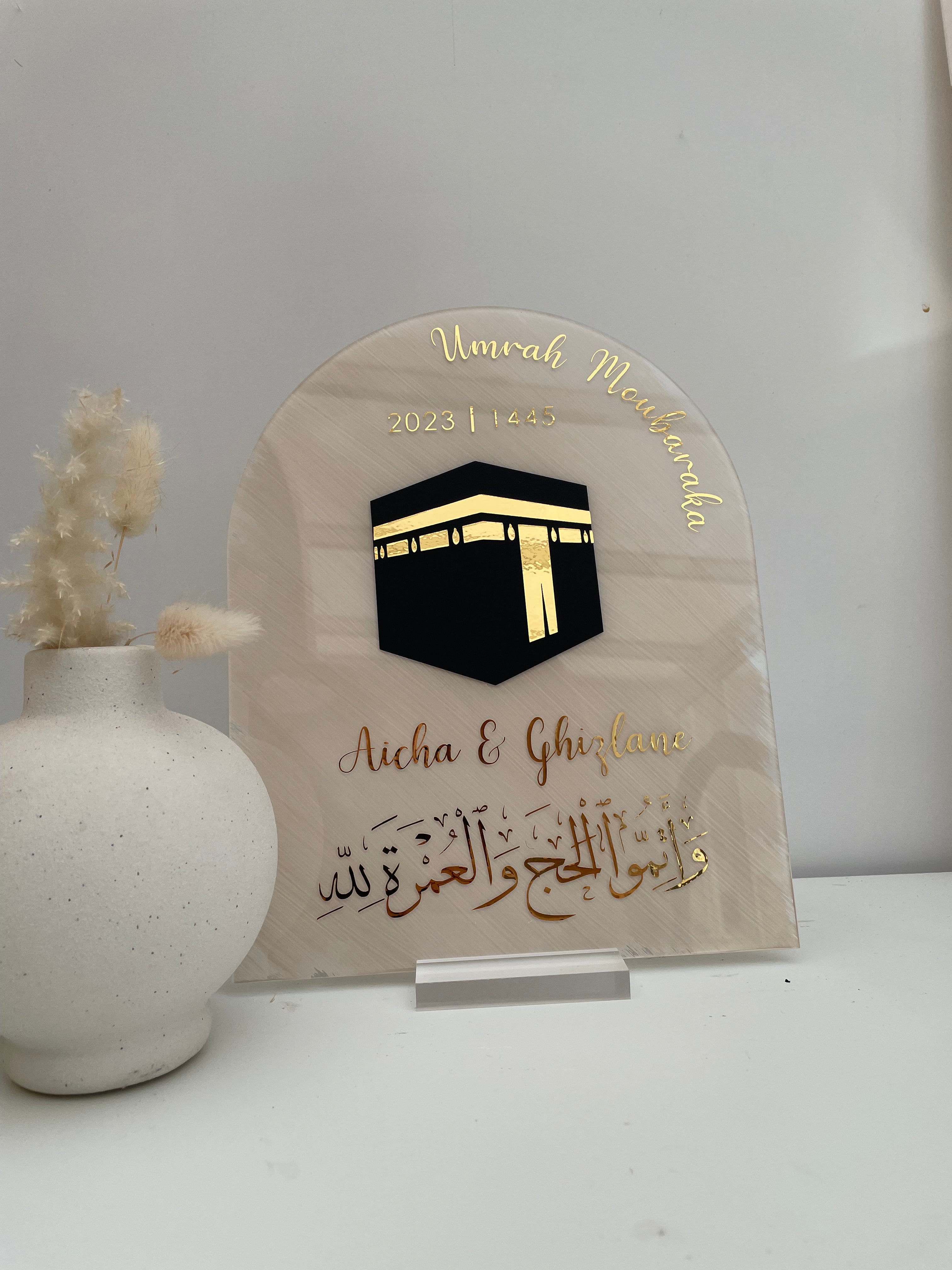 Plexiglass arche 20x25cm personnalisable