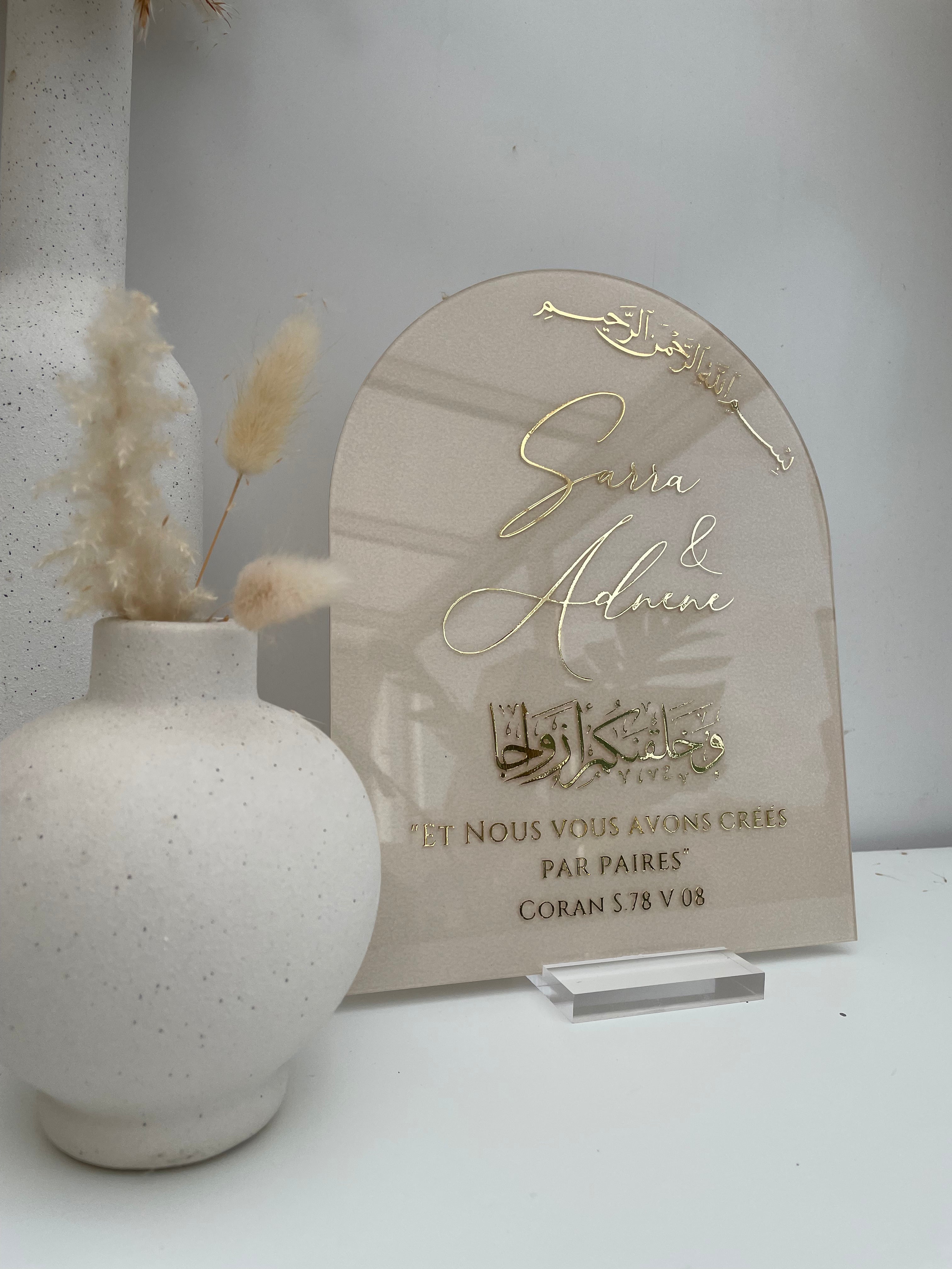 Plexiglass arche 20x25cm personnalisable