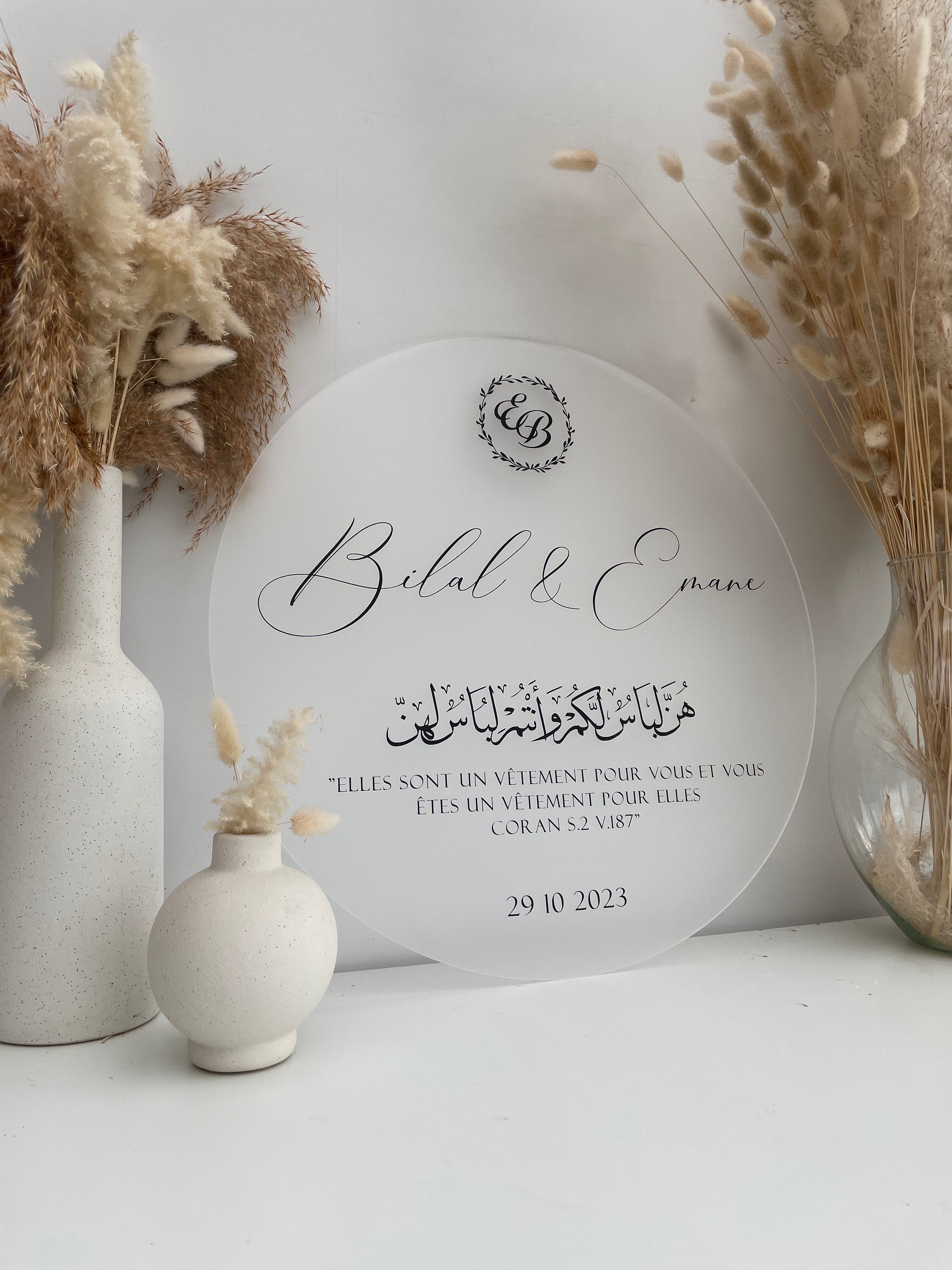 Plexiglass givré rond 50cm ⌀ personnalisable