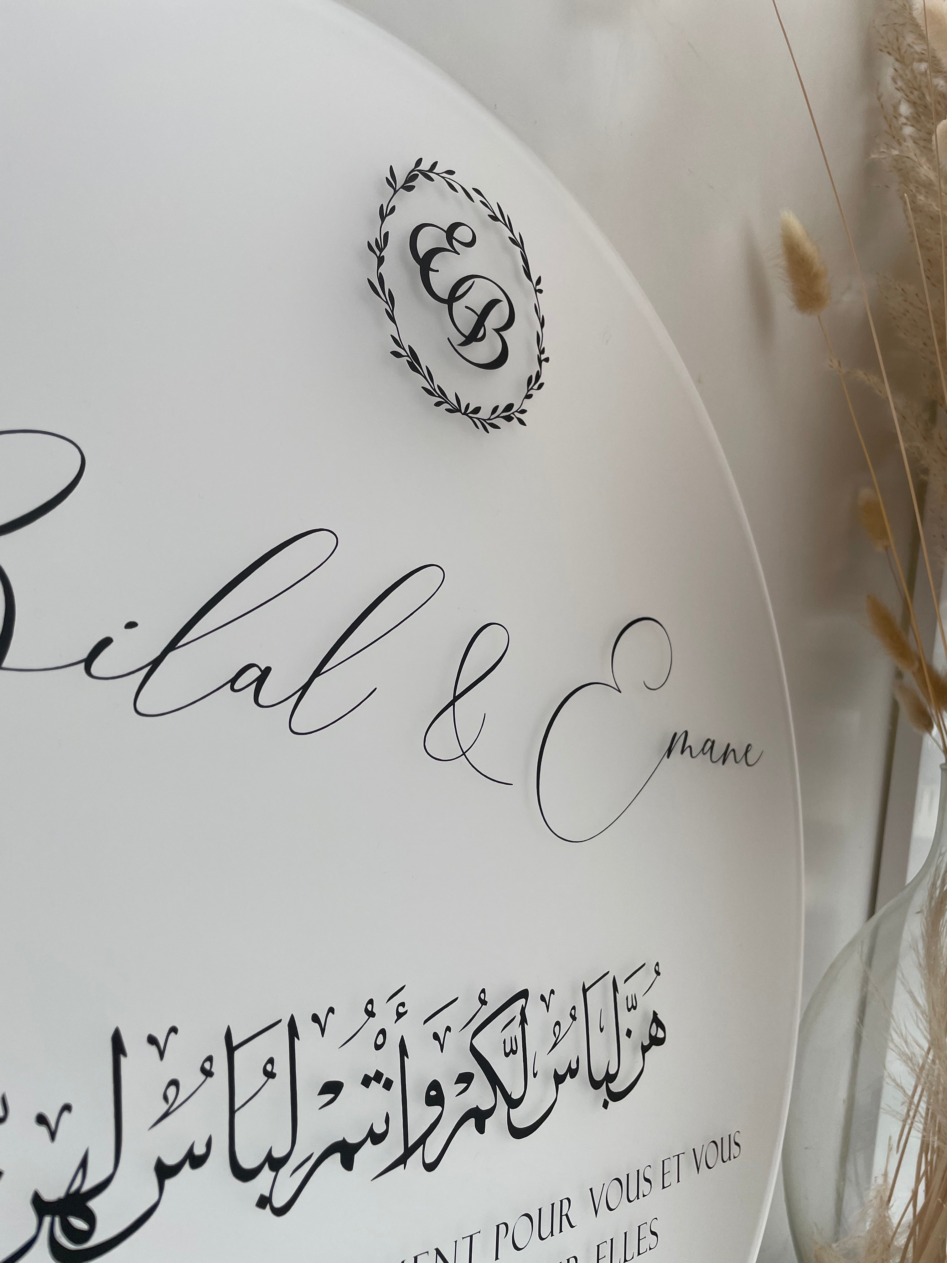 Plexiglass givré rond 50cm ⌀ personnalisable